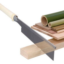 Load image into Gallery viewer, Razor Saw  S370  RAZORSAW
