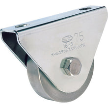 Load image into Gallery viewer, Stainless Heavy-duty Caster with Frames S-3750 MALCON  S3750110  MALCON
