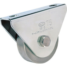 Load image into Gallery viewer, Stainless Heavy-duty Caster with Frames S-3750 MALCON  S3750600  MALCON
