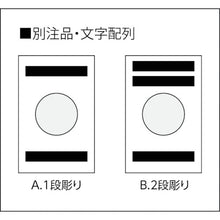 Load image into Gallery viewer, Plaque for Snap-Action Switch  S40-1  IM
