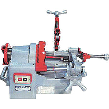 Load image into Gallery viewer, Pipe Threading Machine  207312  REX
