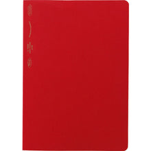 Load image into Gallery viewer, 365Days Notebook  S4105  STALOGY
