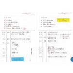 Load image into Gallery viewer, 1/2 Year Notebook A5  S4108  STALOGY
