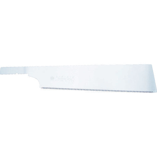 Razor Saw  S410  RAZORSAW