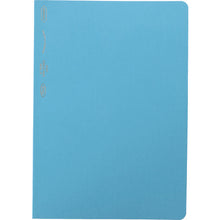 Load image into Gallery viewer, 1/2 Year Notebook A5  S4110  STALOGY
