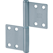 Load image into Gallery viewer, Hinge  S-45CH 071  MK
