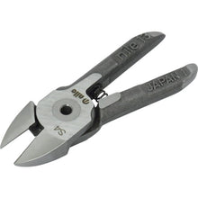 Load image into Gallery viewer, Blade for Air Nipper  S4  NILE
