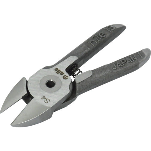 Blade for Air Nipper  S4  NILE