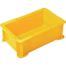 Load image into Gallery viewer, S type Container  41203   4  10 A1 Y  HISHI
