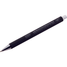 Load image into Gallery viewer, Lead Diameter 0.5 mm Mechanical Pencil  S5010  STALOGY
