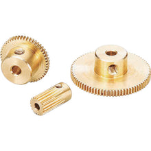 Load image into Gallery viewer, Spur Gear  011304  KG
