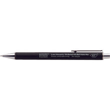 Load image into Gallery viewer, Low-Viscosity Oil-Based Ink Ballpoint Pen  S5110  STALOGY
