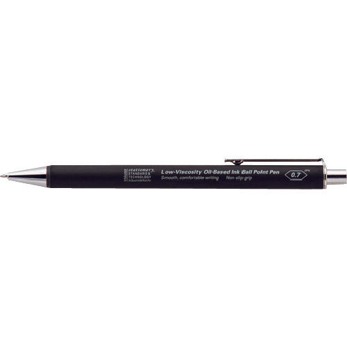 Low-Viscosity Oil-Based Ink Ballpoint Pen  S5110  STALOGY