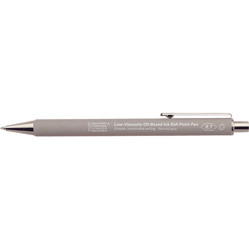 Low-Viscosity Oil-Based Ink Ball Point Pen  S5114  STALOGY