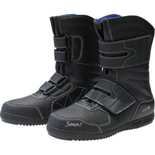 Load image into Gallery viewer, Protective Sneaker  S538CU27.0  SIMON

