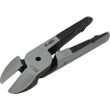 Load image into Gallery viewer, Blade for Air Nipper  S5J  NILE
