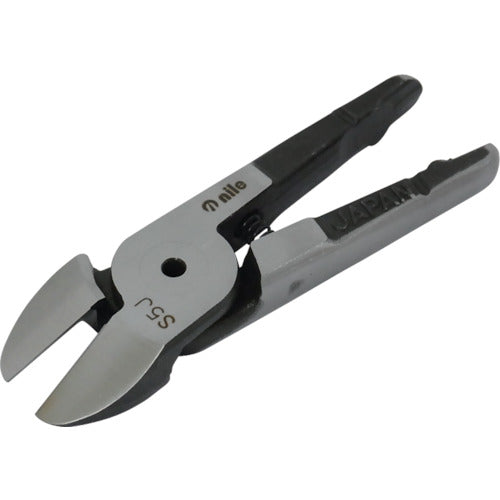 Blade for Air Nipper  S5J  NILE