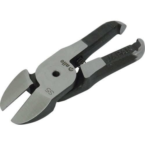 Blade for Air Nipper  S5  NILE