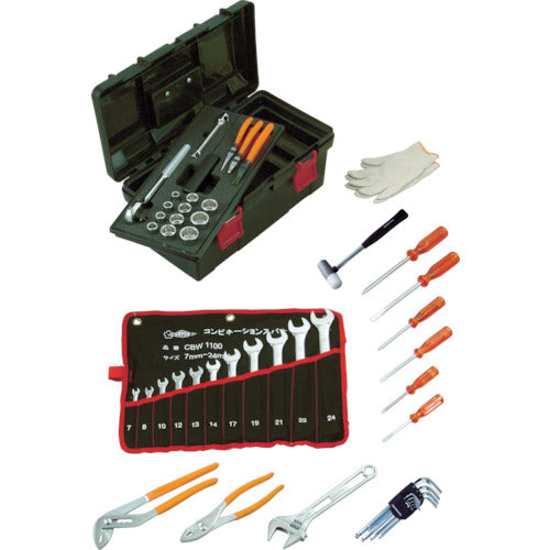 Tool Set  S6500N  SUPER TOOL