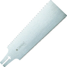 Load image into Gallery viewer, Razor Saw  S655  RAZORSAW
