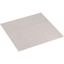 Load image into Gallery viewer, Back Panel  S-66  TRUSCO

