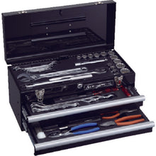 Load image into Gallery viewer, Tool Set(Deluxe Set)  S7000DS  SUPER TOOL
