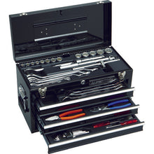 Load image into Gallery viewer, Tool Set(Deluxe Set)  S7000DX  SUPER TOOL
