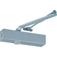 Load image into Gallery viewer, Door Closer  NSS7002007  NEW STAR

