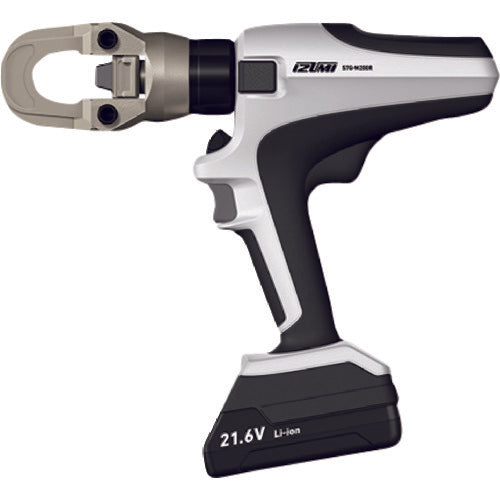 Rechargeable & Hydraulic Multi Tool  S7G-M200R  Izumi