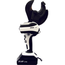 Load image into Gallery viewer, Rechargeable Cable Cutter  S7-K50Y  Izumi
