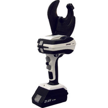 Load image into Gallery viewer, Rechargeable Cable Cutter  S7-K50Y  Izumi
