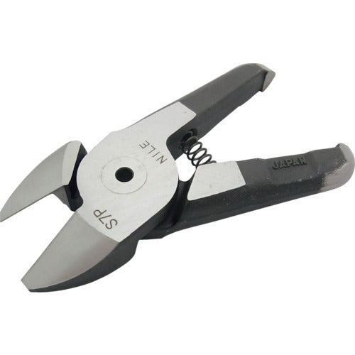 Blade for Air Nipper  S7P  NILE