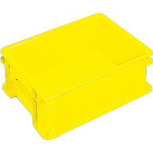 Load image into Gallery viewer, S type Container  41203   7  10 A1 Y  HISHI
