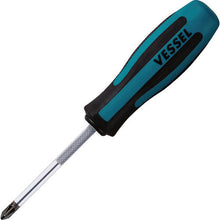 Load image into Gallery viewer, Megadora Pozidriv  Screwdriver  S-903 PZ1-75  VESSEL

