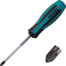 Load image into Gallery viewer, Megadora Pozidriv  Screwdriver  S-903 PZ2-100  VESSEL
