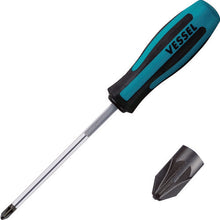 Load image into Gallery viewer, Megadora Pozidriv  Screwdriver  S-903 PZ3-150  VESSEL
