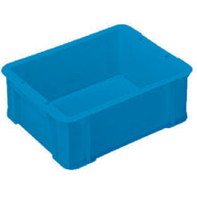 Load image into Gallery viewer, S type Container  41203   9 110 A1 B  HISHI
