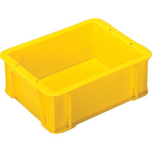 Load image into Gallery viewer, S type Container  41203   9 110 A1 Y  HISHI
