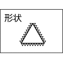 Load image into Gallery viewer, File Set  SA010-02  TSUBOSAN
