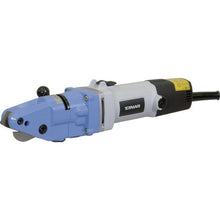 Load image into Gallery viewer, Ace Cutter  SA-16  SANWA
