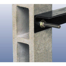 Load image into Gallery viewer, Go-TAN Socket  SA201360  VESSEL
