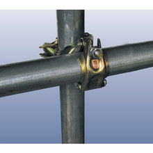 Load image into Gallery viewer, Go-TAN Socket Semi-Long Type  SA201770  VESSEL

