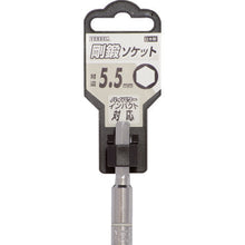 Load image into Gallery viewer, Go-TAN Socket  SA205555  VESSEL

