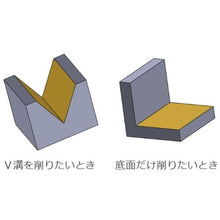 Load image into Gallery viewer, Engineers Files  SA350-02  TSUBOSAN
