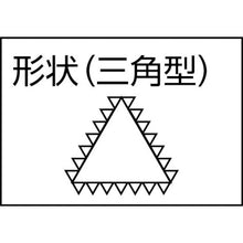Load image into Gallery viewer, Engineers Files  SA350-02  TSUBOSAN
