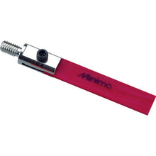 Load image into Gallery viewer, Fiberstone Chips  SA7107  Minimo
