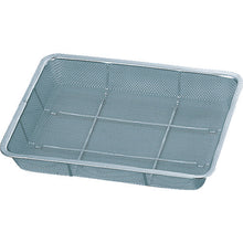 Load image into Gallery viewer, Stainless Steel Basket  ZA1352  SUGICO
