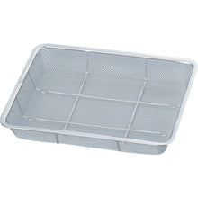 Load image into Gallery viewer, Stainless Steel Basket  ZA1355  SUGICO
