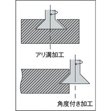 Load image into Gallery viewer, Dovetail Cutter  SAC45X10  FKD
