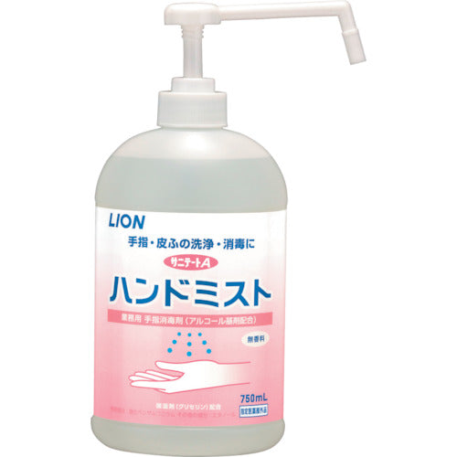 Medicated Hand Sanitizer  SAH750J  LION